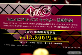 第9回カフェレオキャラクターコンベンション ケンエレファント アクアマリン メディコスエンタテイメント あみあみ カプコン12