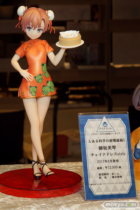 第9回カフェレオキャラクターコンベンション ケンエレファント アクアマリン メディコスエンタテイメント あみあみ カプコン17