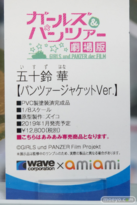 秋葉原の新作フィギュア展示の様子02