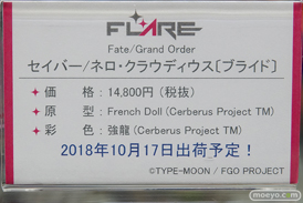 秋葉原の新作フィギュア展示の様子10