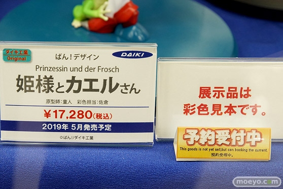 秋葉原の新作フィギュア展示の様子20