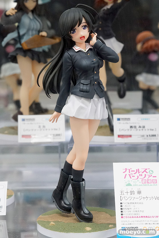 WAVE×amiami ドリームテック ガールズ&パンツァー 五十鈴華 パンツァージャケットVer.01