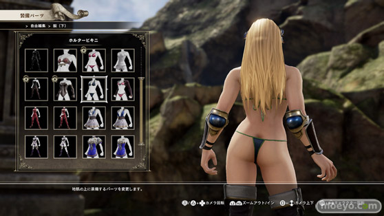 SOULCALIBUR VI パンツ12
