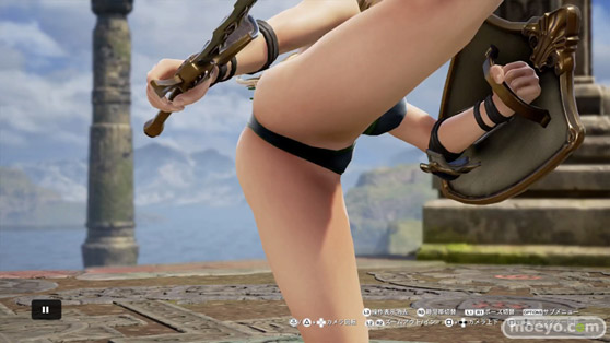 SOULCALIBUR VI パンツ16