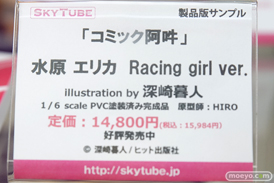秋葉原の新作フィギュア展示の様子32