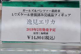 秋葉原の新作フィギュア展示の様子07