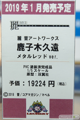 秋葉原の新作フィギュア展示の様子14