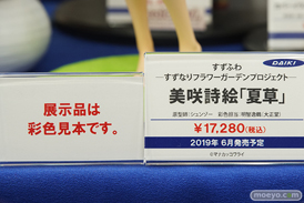 秋葉原の新作フィギュア展示の様子25