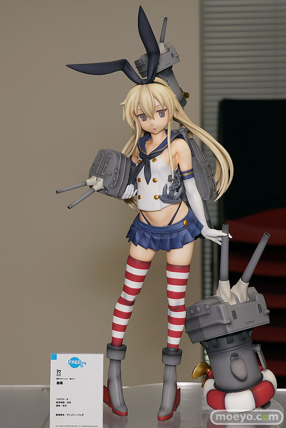 フリーイング B-style 艦隊これくしょん -艦これ- 島風 01