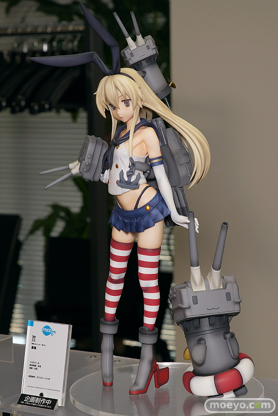 フリーイング B-style 艦隊これくしょん -艦これ- 島風 04