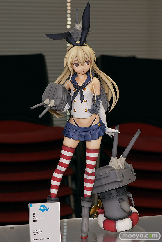 フリーイング B-style 艦隊これくしょん -艦これ- 島風 05