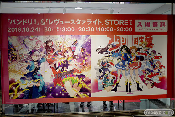 秋葉原の新作フィギュア展示の様子01