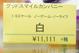 秋葉原の新作フィギュア展示の様子31