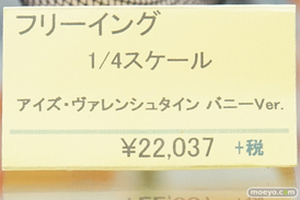 秋葉原の新作フィギュア展示の様子34