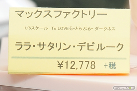 秋葉原の新作フィギュア展示の様子38