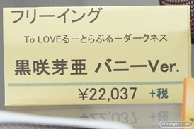 秋葉原の新作フィギュア展示の様子48