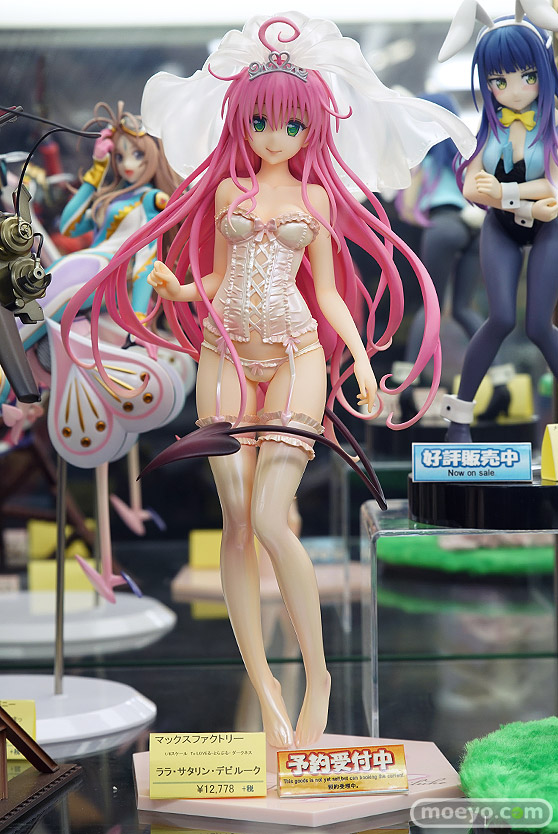 マックスファクトリー To LOVEる-とらぶる- ダークネス ララ・サタリン・デビルーク 01