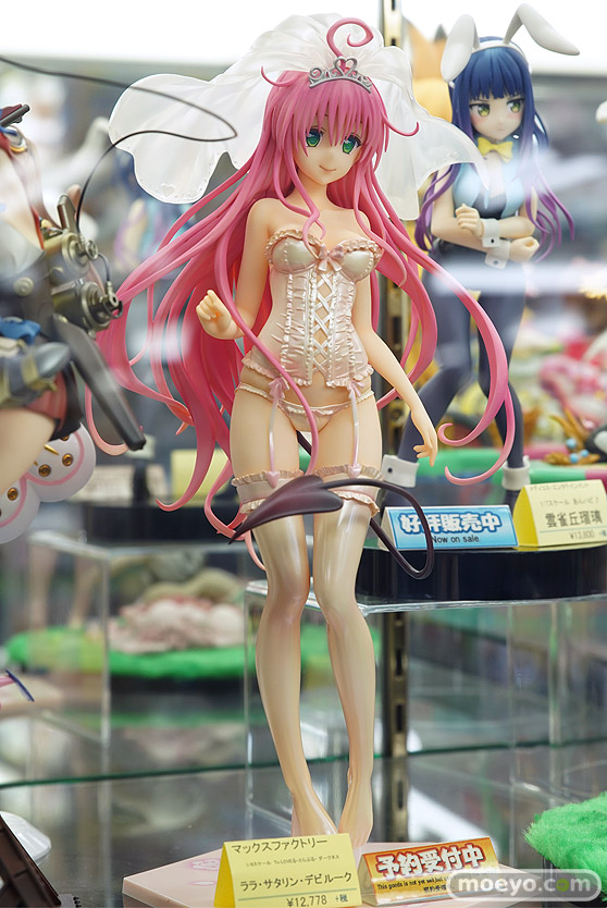 マックスファクトリー To LOVEる-とらぶる- ダークネス ララ・サタリン・デビルーク 02