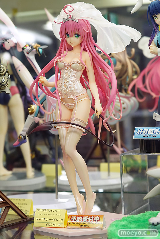 マックスファクトリー To LOVEる-とらぶる- ダークネス ララ・サタリン・デビルーク 03