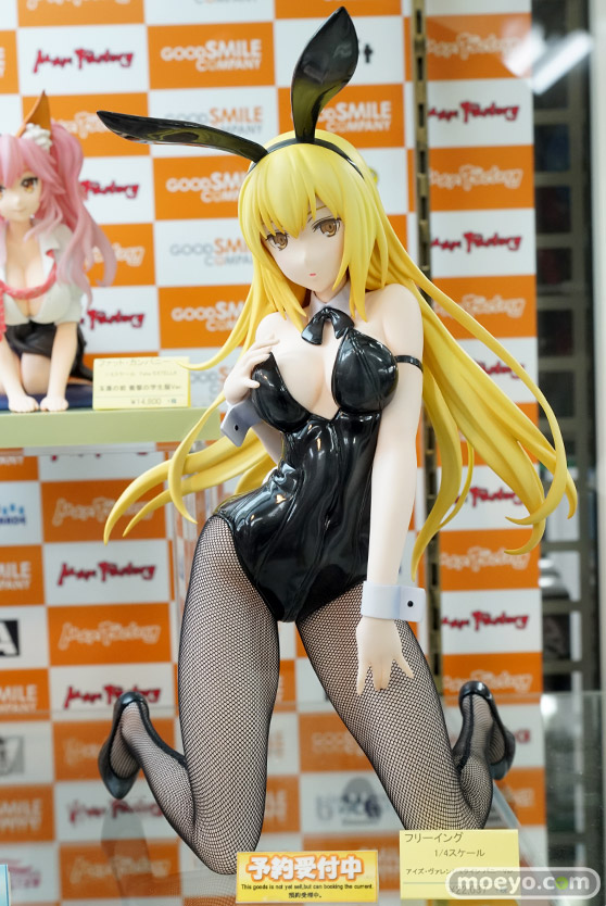 フリーイング B-STYLE ソード・オラトリア アイズ・ヴァレンシュタイン バニーVer. 01