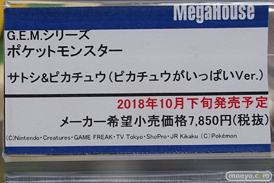秋葉原の新作フィギュア展示の様子18
