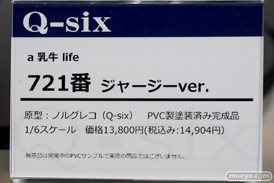 秋葉原の新作フィギュア展示の様子20