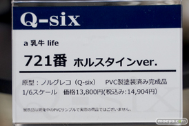 秋葉原の新作フィギュア展示の様子22