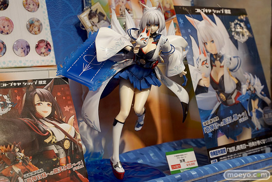 コトブキヤ アズールレーン 加賀02