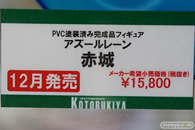 秋葉原の新作フィギュア展示の様子08