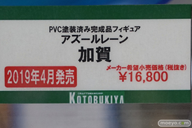 秋葉原の新作フィギュア展示の様子11