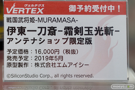 秋葉原の新作フィギュア展示の様子18