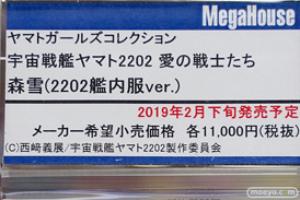 秋葉原の新作フィギュア展示の様子23