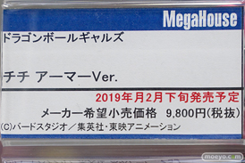 秋葉原の新作フィギュア展示の様子27