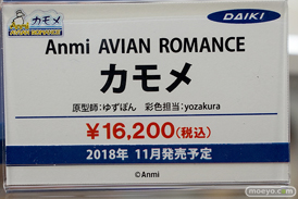 秋葉原の新作フィギュア展示の様子37