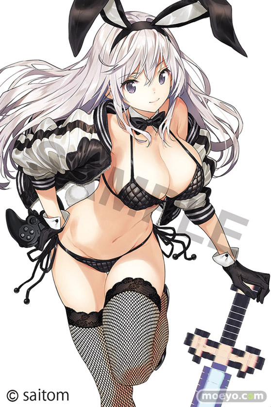 スカイチューブ saitomオリジナル Zimakupiza 宇佐田ゆう illustration by saitom 15