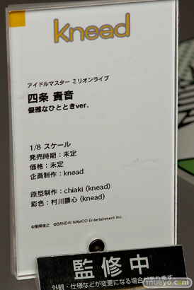 宮沢模型 第42回 商売繁盛セール グッドスマイルカンパニー　バンダイ 17
