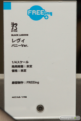 宮沢模型 第42回 商売繁盛セール グッドスマイルカンパニー　バンダイ 28