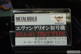 宮沢模型 第42回 商売繁盛セール グッドスマイルカンパニー　バンダイ 54
