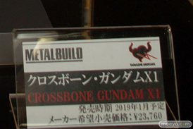 宮沢模型 第42回 商売繁盛セール グッドスマイルカンパニー　バンダイ 56