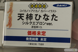 宮沢模型 第42回 商売繁盛セール コトブキヤ　Q-six　キューズQ　ダイキ工業　ホビーストック　アルター　フレア　34