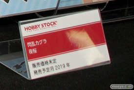 宮沢模型 第42回 商売繁盛セール コトブキヤ　Q-six　キューズQ　ダイキ工業　ホビーストック　アルター　フレア　39