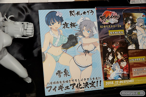 宮沢模型 第42回 商売繁盛セール コトブキヤ　Q-six　キューズQ　ダイキ工業　ホビーストック　アルター　フレア　40