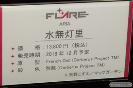 宮沢模型 第42回 商売繁盛セール コトブキヤ　Q-six　キューズQ　ダイキ工業　ホビーストック　アルター　フレア　46