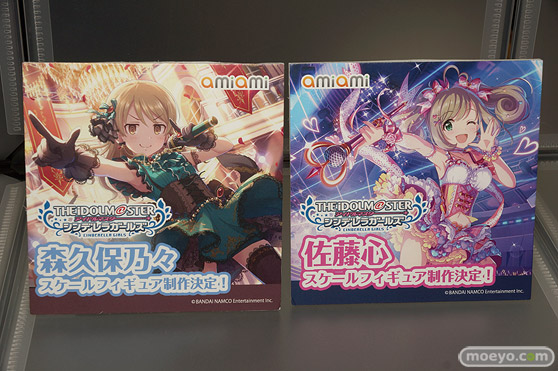 宮沢模型 第42回 商売繁盛セール スカイチューブ　アルファマックス　あみあみ　クルシマ　回天堂　レチェリー　アクアマリン　ブシロード　アルゴ舎　15