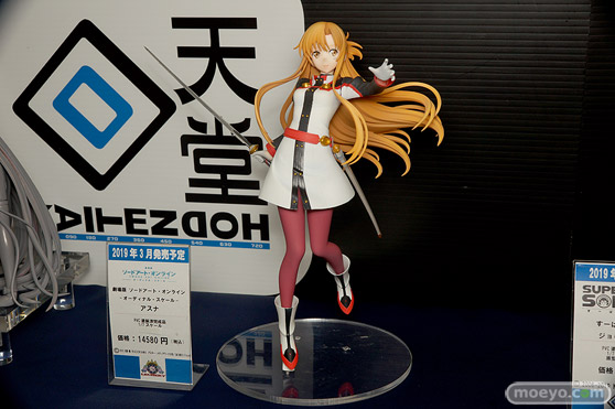 宮沢模型 第42回 商売繁盛セール スカイチューブ　アルファマックス　あみあみ　クルシマ　回天堂　レチェリー　アクアマリン　ブシロード　アルゴ舎　22