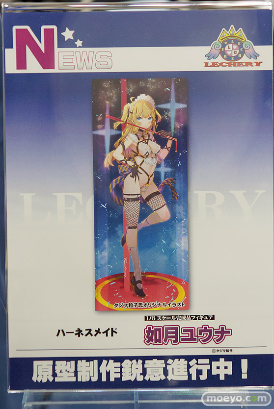 宮沢模型 第42回 商売繁盛セール スカイチューブ　アルファマックス　あみあみ　クルシマ　回天堂　レチェリー　アクアマリン　ブシロード　アルゴ舎　41