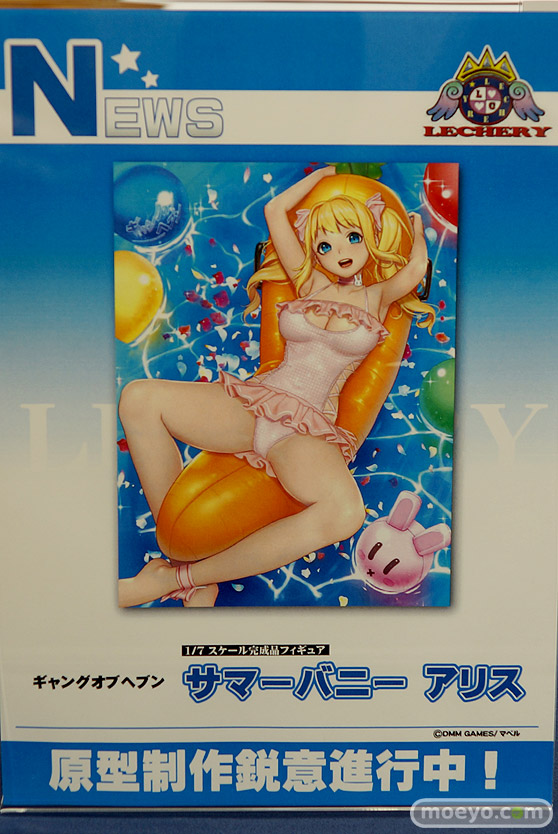 宮沢模型 第42回 商売繁盛セール スカイチューブ　アルファマックス　あみあみ　クルシマ　回天堂　レチェリー　アクアマリン　ブシロード　アルゴ舎　47