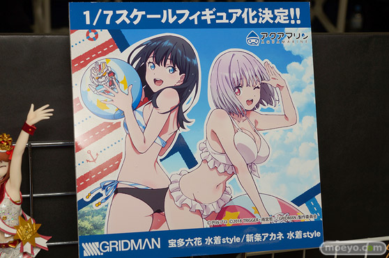 宮沢模型 第42回 商売繁盛セール スカイチューブ　アルファマックス　あみあみ　クルシマ　回天堂　レチェリー　アクアマリン　ブシロード　アルゴ舎　51