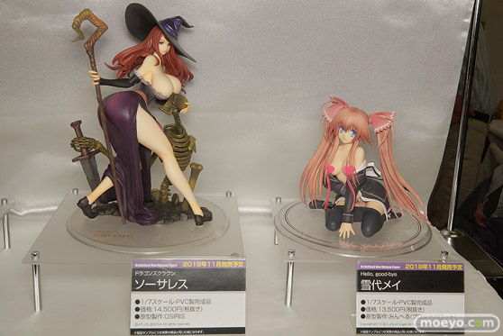 宮沢模型 第42回 商売繁盛セール ユニオンクリエイティブ　ドラゴントイ　エイプラス　スクウェア・エニックス　メガハウス　ヴェルテクス　アオシマ　17