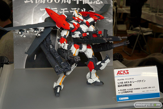 宮沢模型 第42回 商売繁盛セール ユニオンクリエイティブ　ドラゴントイ　エイプラス　スクウェア・エニックス　メガハウス　ヴェルテクス　アオシマ　52